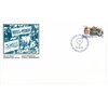 Canada OFDC#879 - Emily Stowe (1981) 17¢