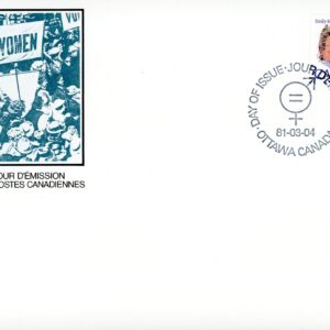Canada OFDC#879 - Emily Stowe (1981) 17¢