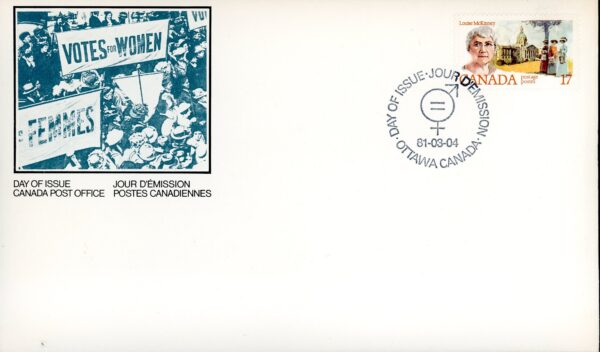 Canada OFDC#880 - Louise McKinney (1981) 17¢ - Image 2