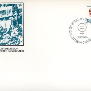 Canada OFDC#881 - Idola Saint-Jean (1981) 17¢