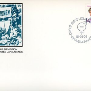 Canada OFDC#882 - Henrietta Edwards (1981) 17¢