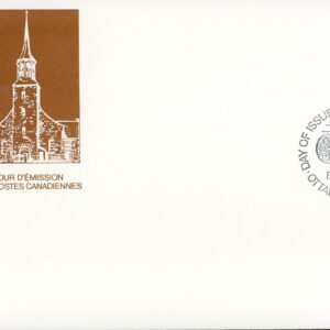 Canada OFDC#886 - Marie de l'Incarnation (1981) 17¢