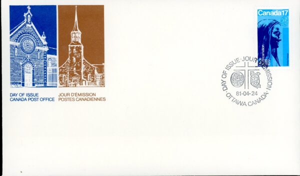 Canada OFDC#886 - Marie de l'Incarnation (1981) 17¢