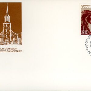 Canada OFDC#886a - Canadian Religious Personalities (1981) 2 x 17¢