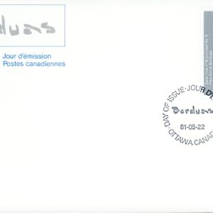 Canada OFDC#889 - Untitled No. 6 (1981) 35¢