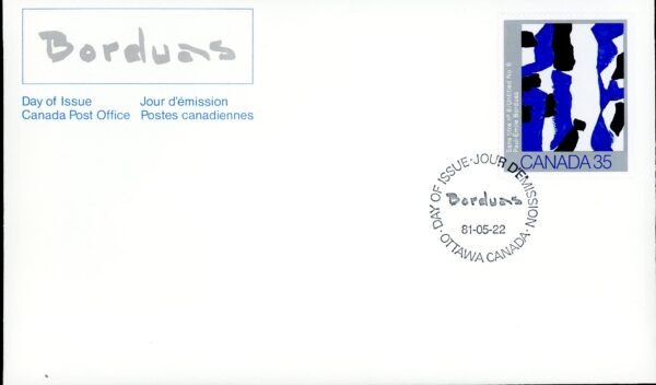 Canada OFDC#889 - Untitled No. 6 (1981) 35¢