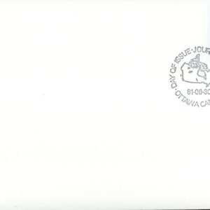 Canada OFDC#891 - 1873 Map of Canada (1981) 17¢