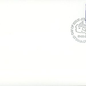 Canada OFDC#893 - 1949 Map of Canada (1981) 17¢