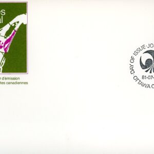 Canada OFDC#896 - Montreal Rose (1981) 17¢