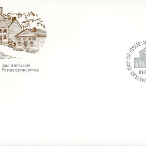 Canada OFDC#897 - Map of the Town (1981) 17¢