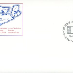 Canada OFDC#898 - L'Acadie (1981) 17¢