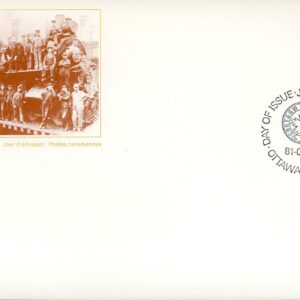 Canada OFDC#899 - Aaron Mosher and workers (1981) 17¢