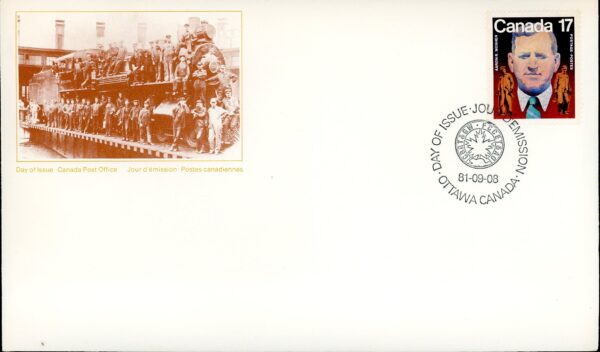 Canada OFDC#899 - Aaron Mosher and workers (1981) 17¢