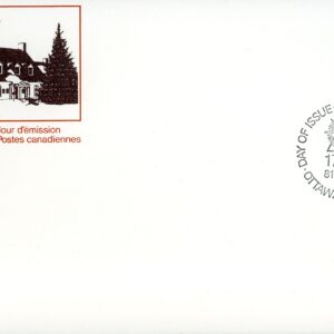 Canada OFDC#902 - Christmas Tree, 1981 (1981) 15¢