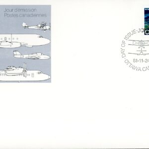 Canada OFDC#904 - De Havilland Tiger Moth (1981) 17¢