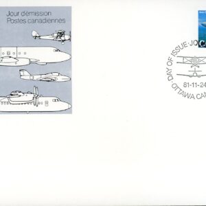 Canada OFDC#905 - Avro Canada C-102 (1981) 35¢