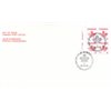 Canada OFDC#907 - Maple Leaf (1981) A(30¢) PLATE BLOCK #1, 2 or 3