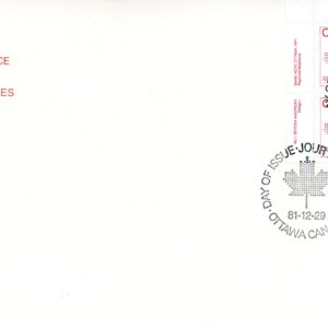 Canada OFDC#907 - Maple Leaf (1981) A(30¢) PLATE BLOCK #1, 2 or 3