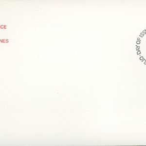 Canada OFDC#907ii - Maple Leaf (1981) A(30¢)