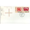 Canada OFDC#911 - RCMP Constable (No. 223) (1982) 35¢ & #909 - Three-Penny Beaver (No. 1) (1982) 30¢
