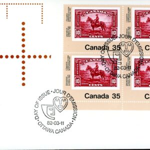 Canada OFDC#911 - RCMP Constable (No. 223) (1982) 35¢ PLATE BLOCK