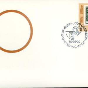Canada OFDC#912 - Mount Hurd (No. 155) (1982) 35¢