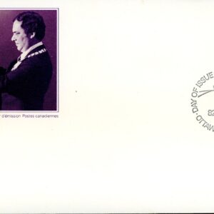 Canada OFDC#915 - Terry Fox (1982) 30¢