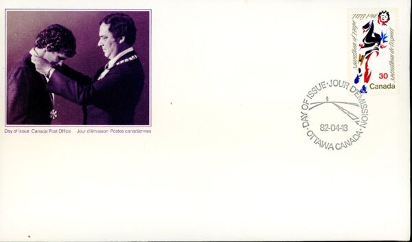 Canada OFDC#915 - Terry Fox (1982) 30¢