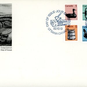 Canada OFDC#917-922 - Low-Value Artifact Definitives (1982) 1 x 1¢, 1 x 2¢, 1 x 3¢, 1 x 5¢, 1 x 10¢, 1 x 20¢