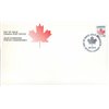 Canada OFDC#923 - Maple Leaf (1982) 30¢
