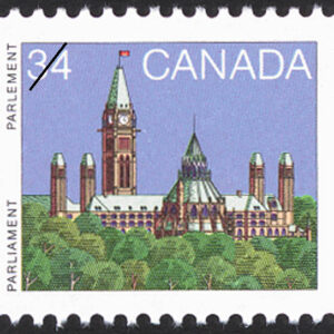 Canada Stamp #925 - Parliament Buildings (1985) 34¢
