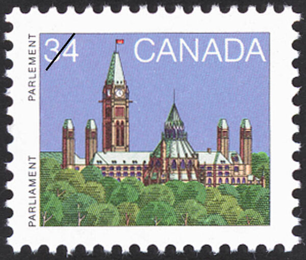 Canada Stamp #925 - Parliament Buildings (1985) 34¢