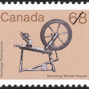 Canada Stamp #933 - Spinning Wheel (1985) 68¢