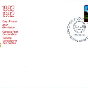 Canada OFDC#967 - Legislature Building (1982) 30¢