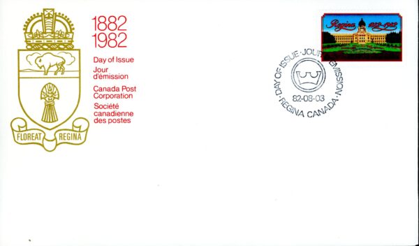 Canada OFDC#967 - Legislature Building (1982) 30¢