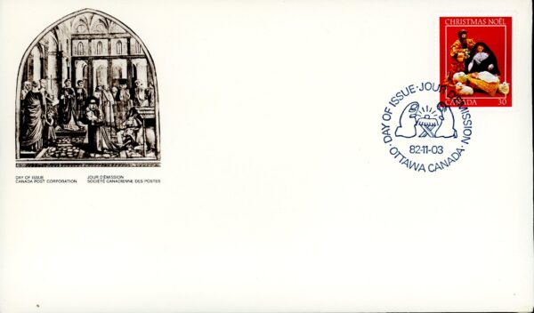 Canada OFDC#973 - Holy Family (1982) 30¢