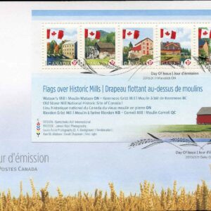 Canada OFDC#2350 - Permanent Flag over Mills (2010) 5 x (P)