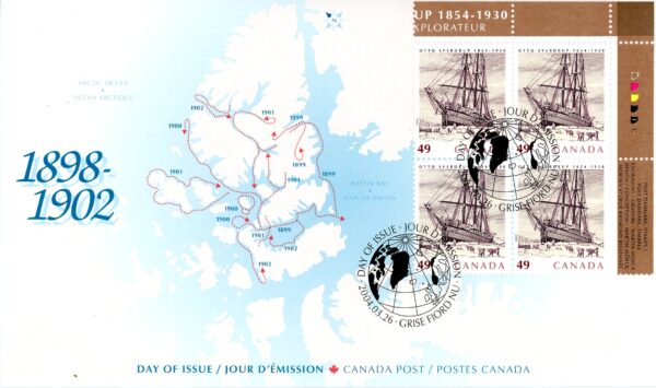 Canada OFDC#2026 - Fram (2004) 49¢