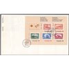 Canada OFDC#913a - International Philatelic Youth Exhibition - Canada 82 (1982) $1.90 - Image 2