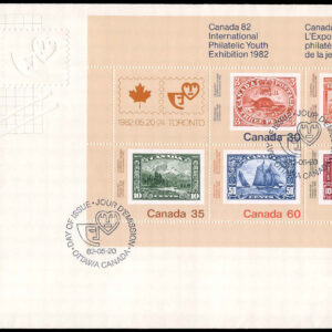 Canada OFDC#913a - International Philatelic Youth Exhibition - Canada 82 (1982) $1.90