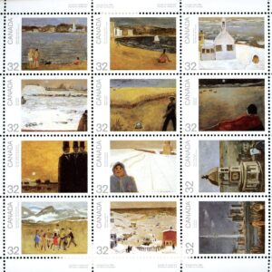 Canada STAMP#1027a - Canada Day (1984) 12 x 32¢