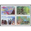 Canada Stamp #1129a - Exploration of Canada-2 (1987) 4 x 34¢