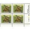 Canada PB#1156 - Porcupine (1988) 2¢ - Image 2