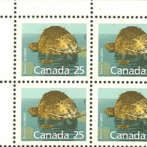 Canada PB#1161 - Beaver (1988) 25¢