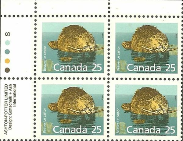Canada PB#1161 - Beaver (1988) 25¢
