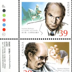 Canada Stamp #1265a - Norman Bethune (1990) 2 x 39¢