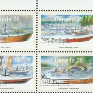 Canada PB#1269a - Small Craft-2 (1990) 4 x 39¢