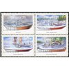 Canada Stamp #1269a - Small Craft-2 (1990) 4 x 39¢