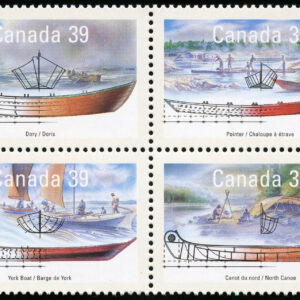 Canada Stamp #1269a - Small Craft-2 (1990) 4 x 39¢