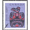 Canada Stamp #1296 - Children of the Raven (1990) 78¢ - Image 2